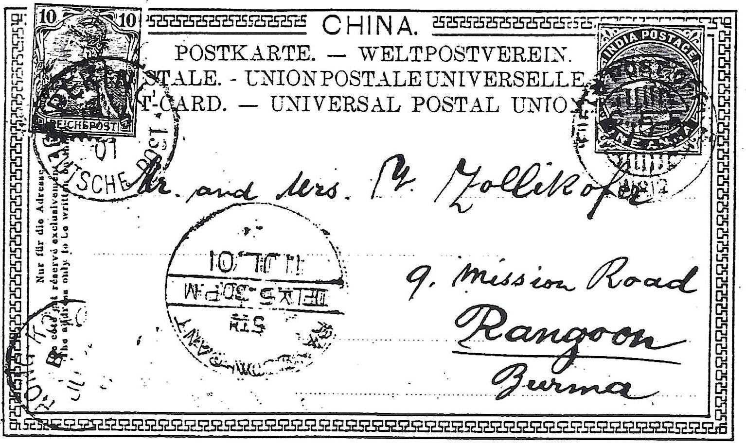 cover with stamps and cancel