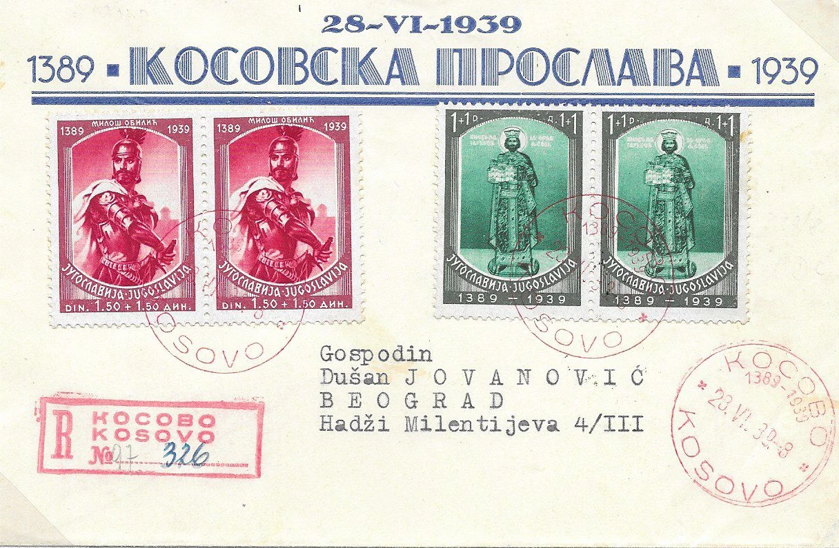 postal cover