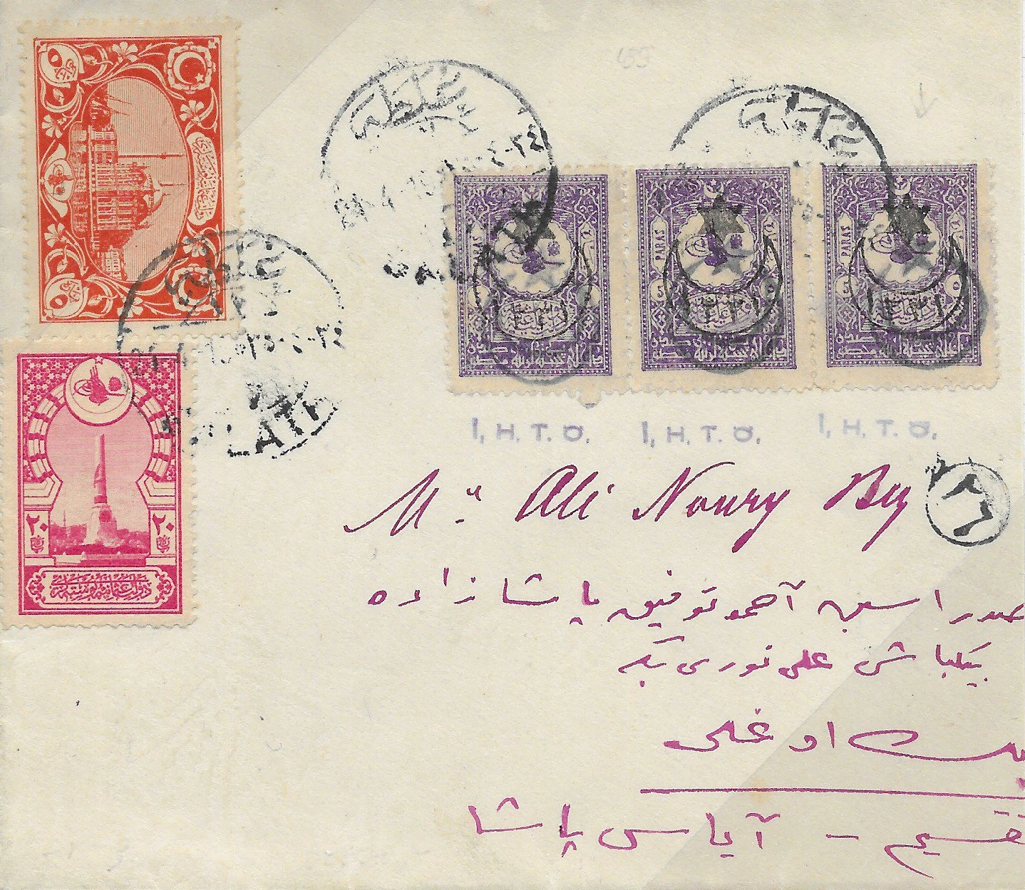 postal cover